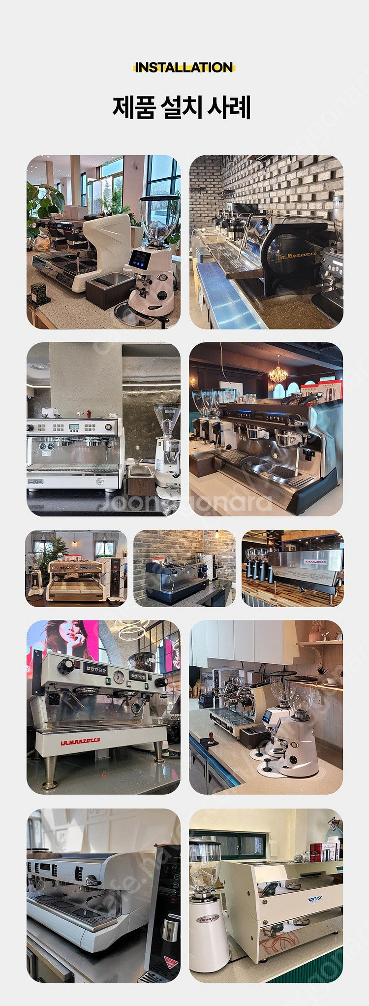 ■오버홀완료 커피머신■ 달라코르테 EVO2 2그룹 블랙 판매합니다.--7